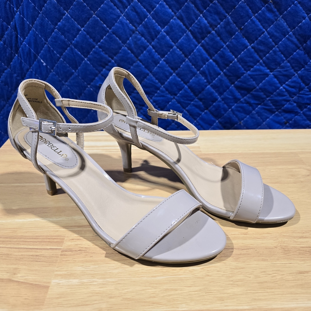 Women's Gray Strappy Heels